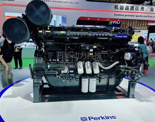 Perkins帕金斯5008C-E30TAG柴油發電機維修保養手冊